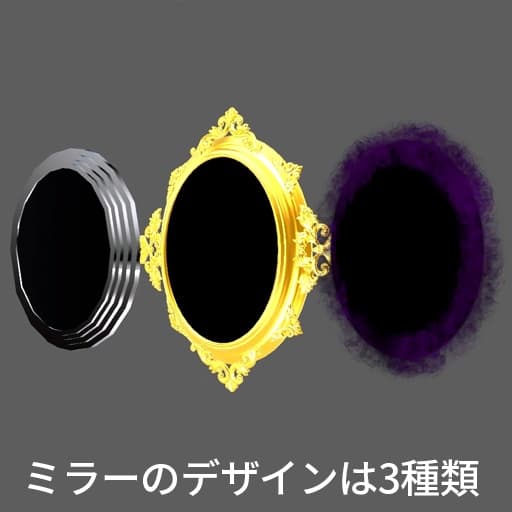 商品画像 2