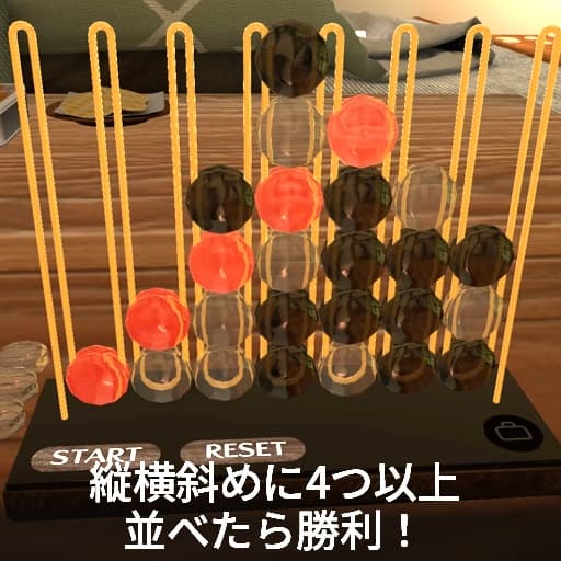 商品画像 3