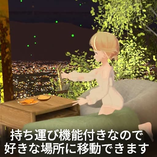 商品画像 5