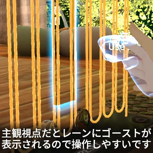 商品画像 6