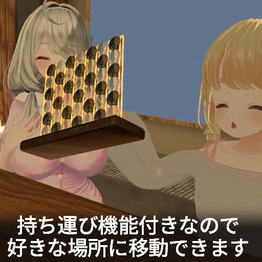 商品画像 4