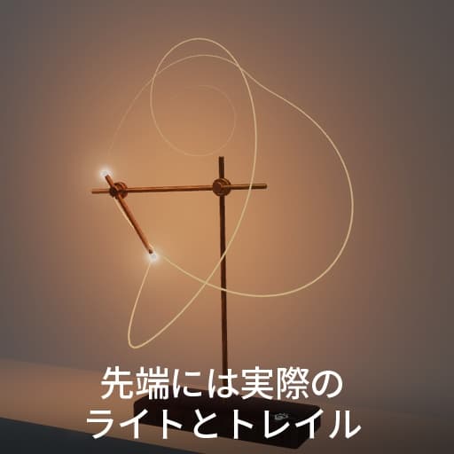 商品画像 3