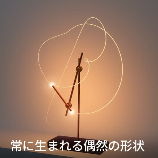 商品画像 2