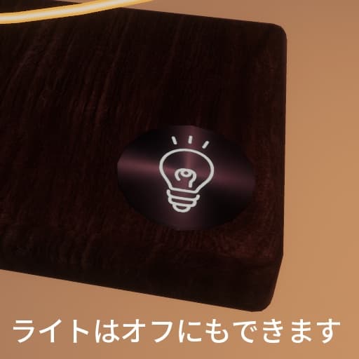 商品画像 7