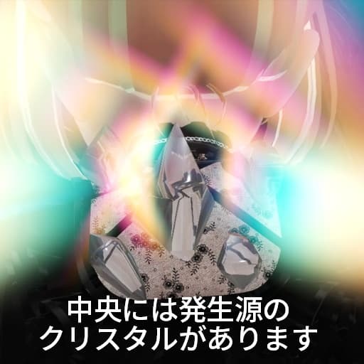 商品画像 10