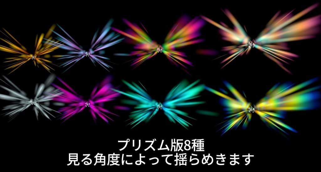 商品画像 3