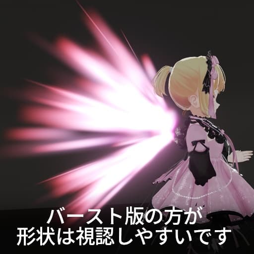 商品画像 8