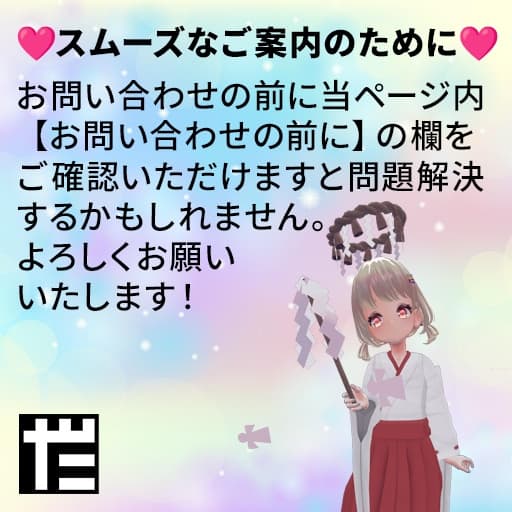 商品画像 12