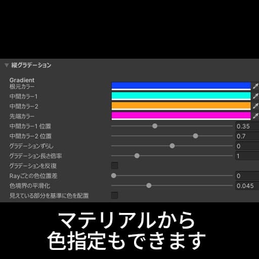 商品画像 11