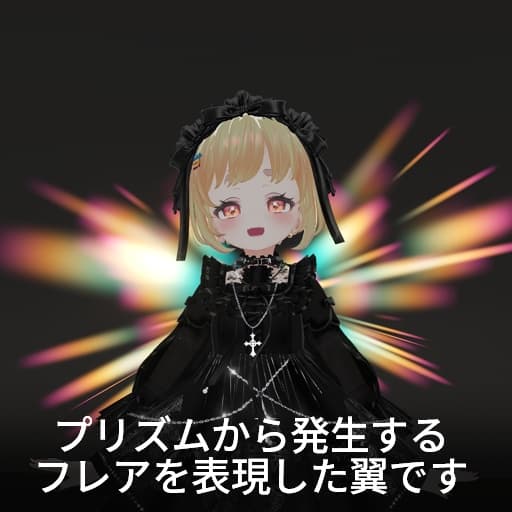 商品画像 2