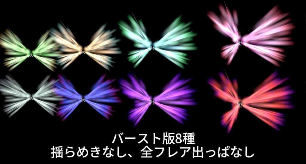 商品画像 4