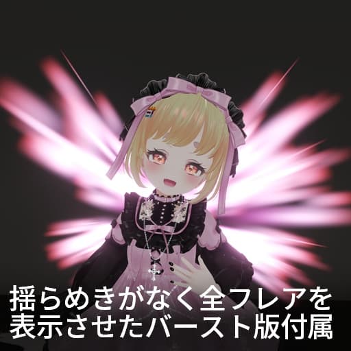 商品画像 7
