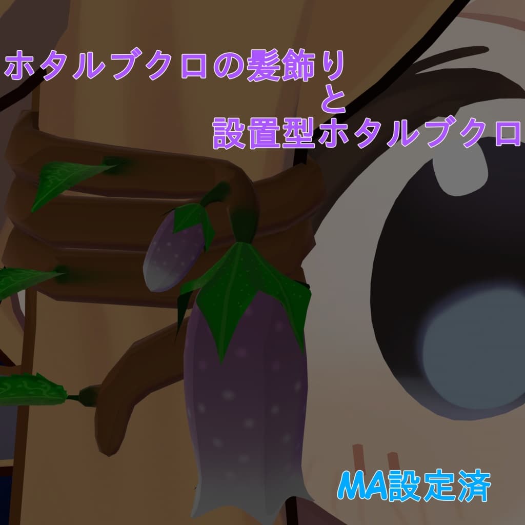 商品画像 1