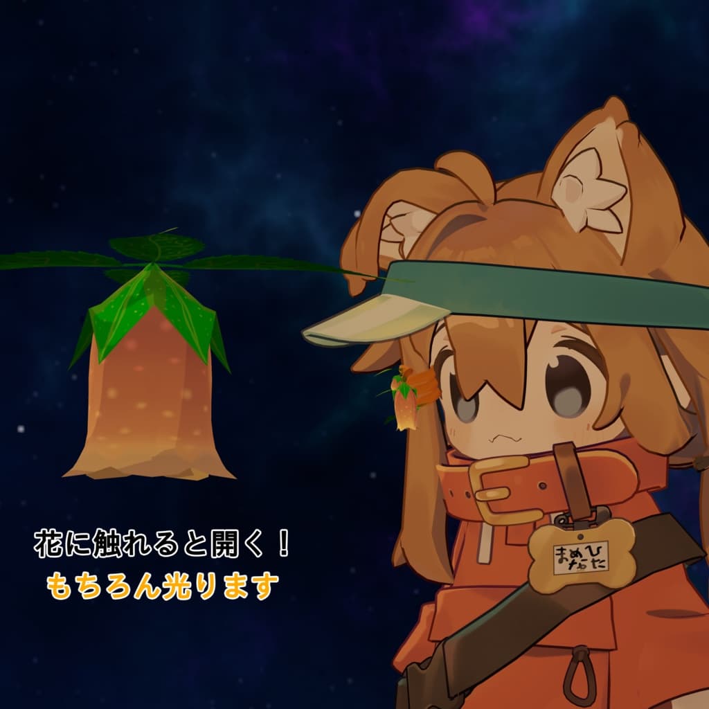 商品画像 4