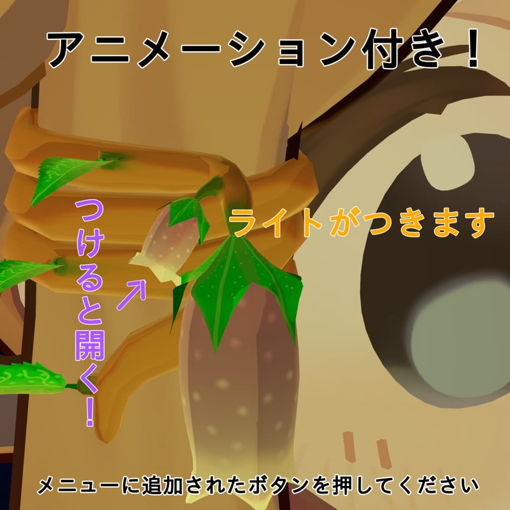 商品画像 2