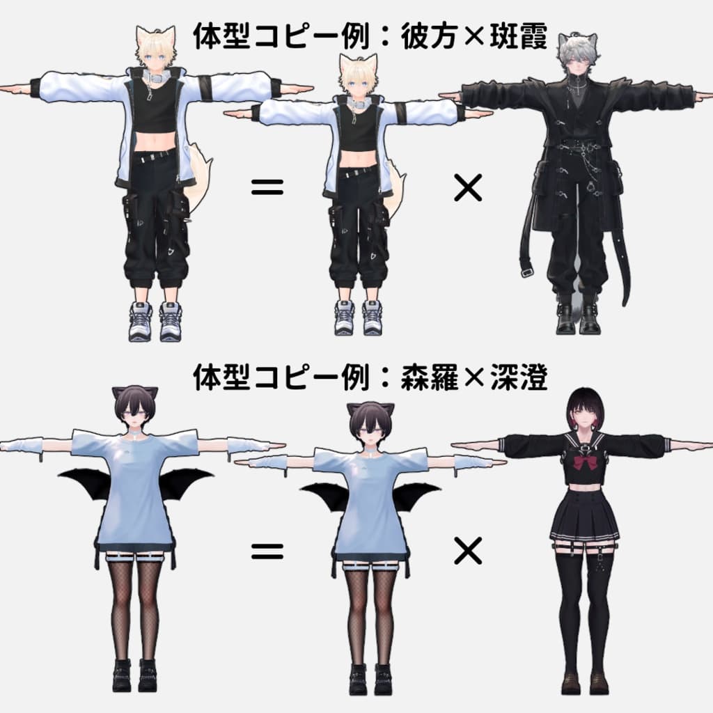 商品画像 2