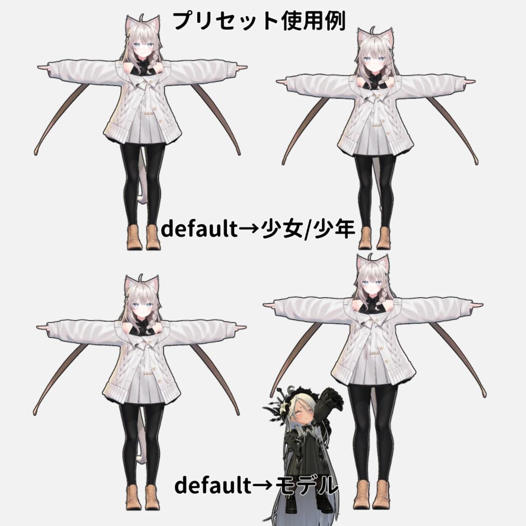 商品画像 4