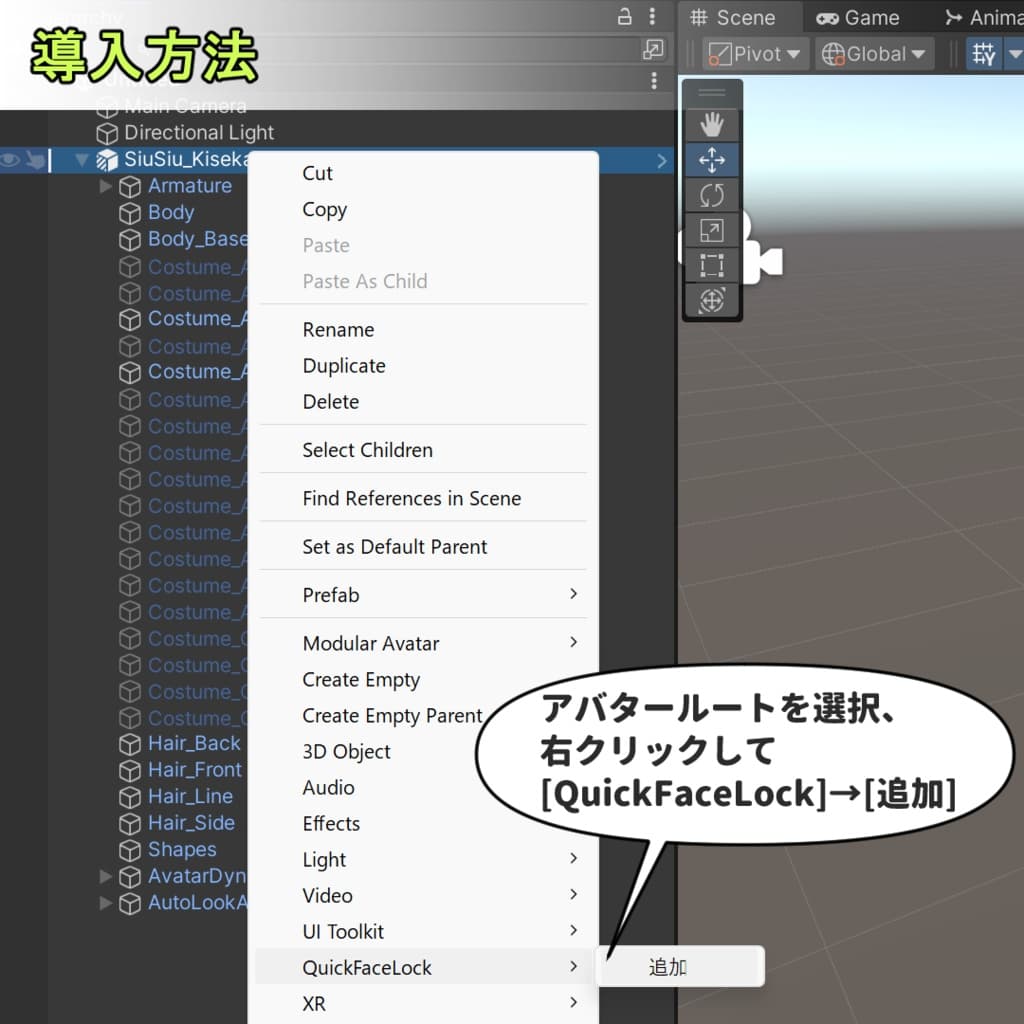 商品画像 2