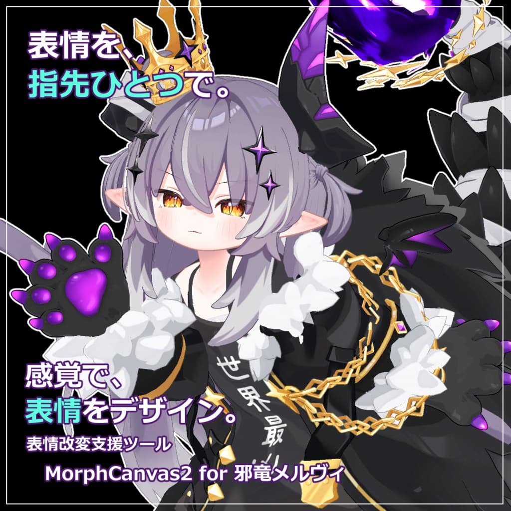 商品画像 2