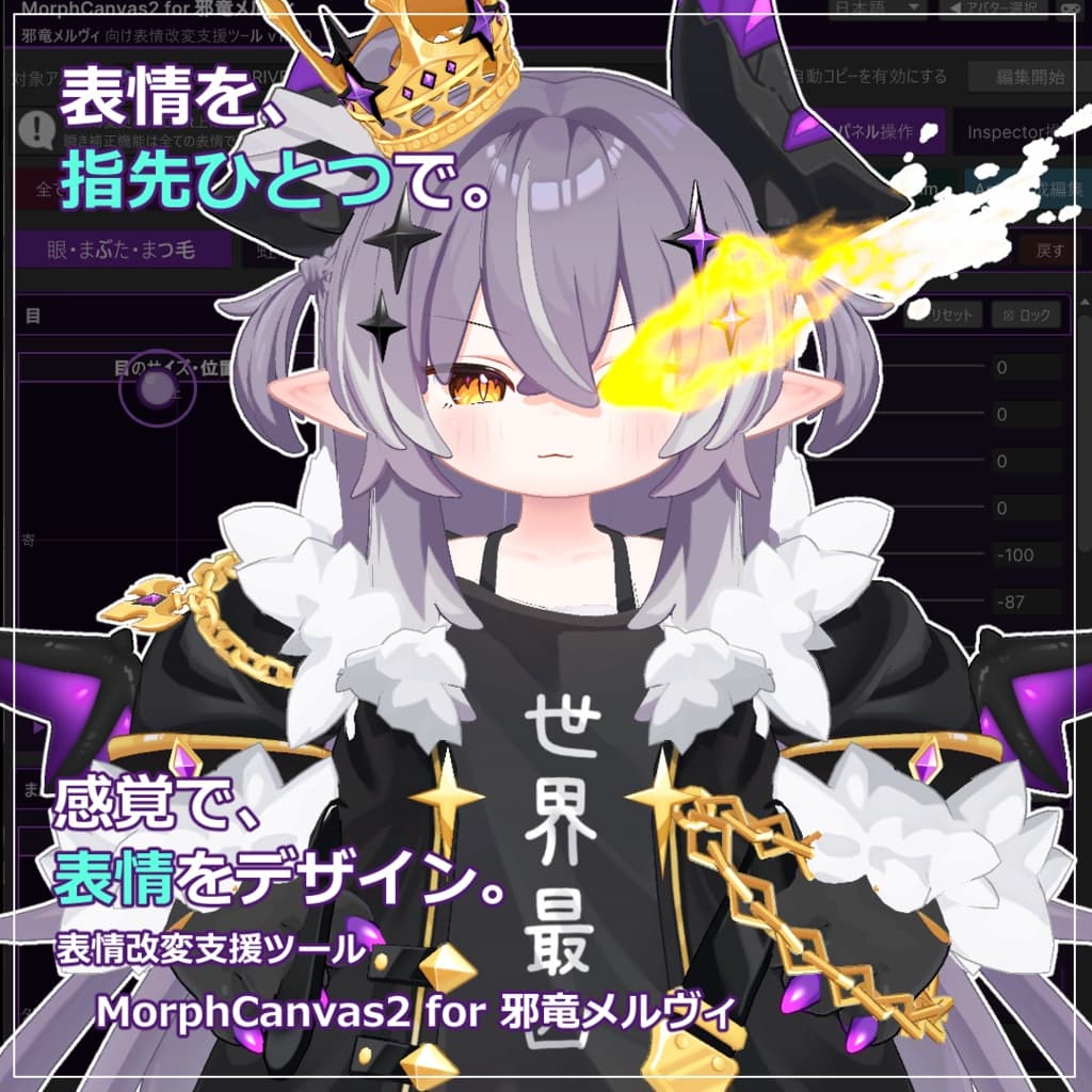 商品画像 1