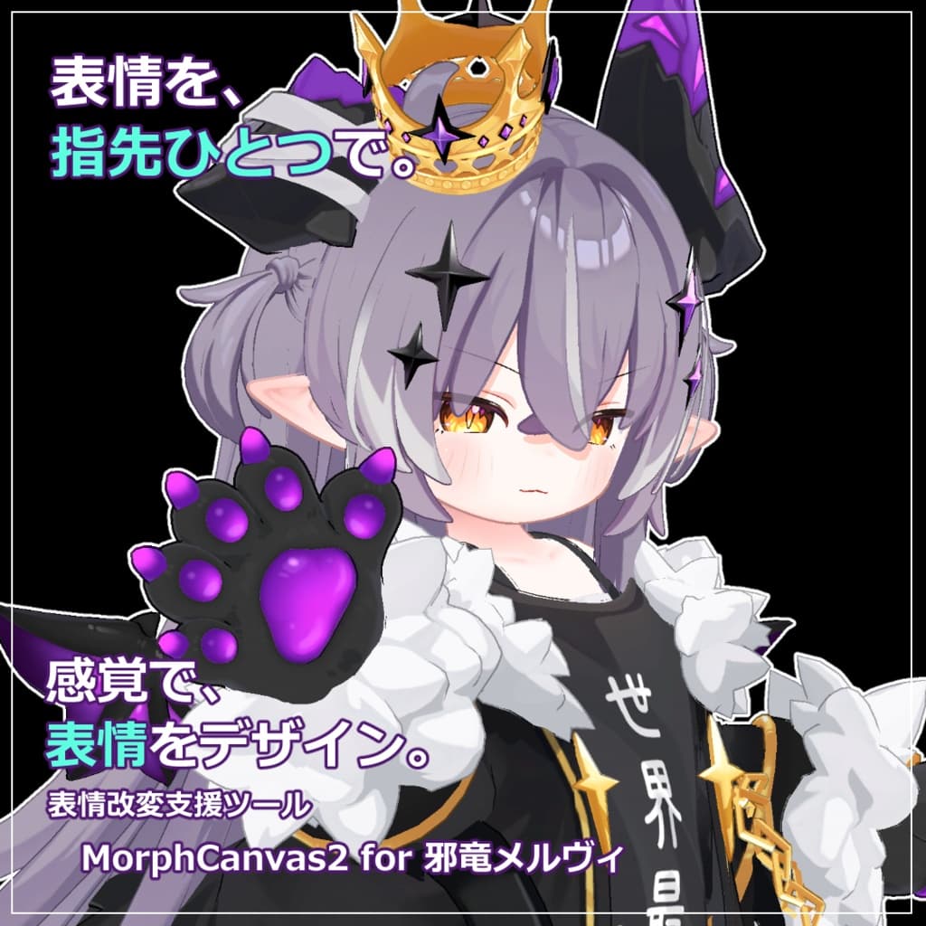 商品画像 4