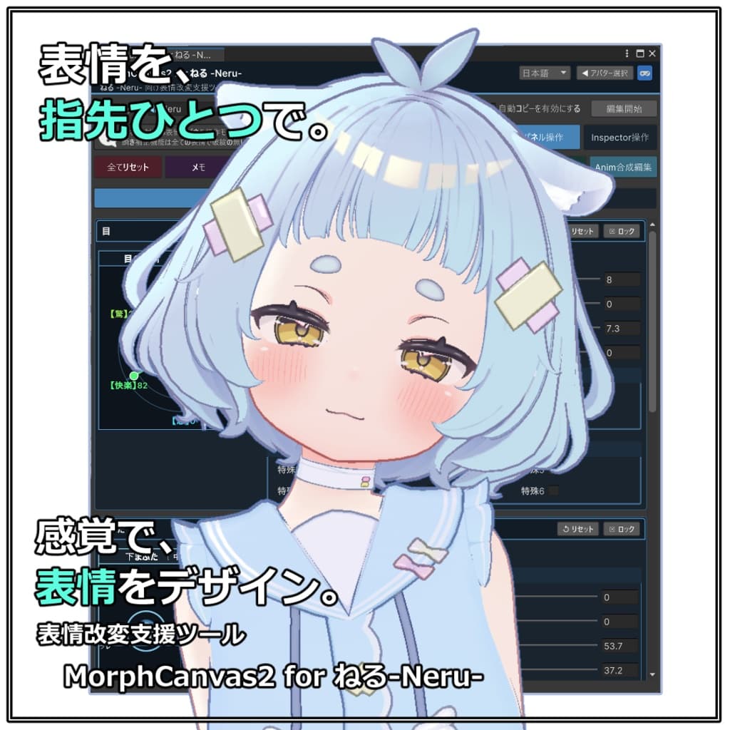 商品画像 1