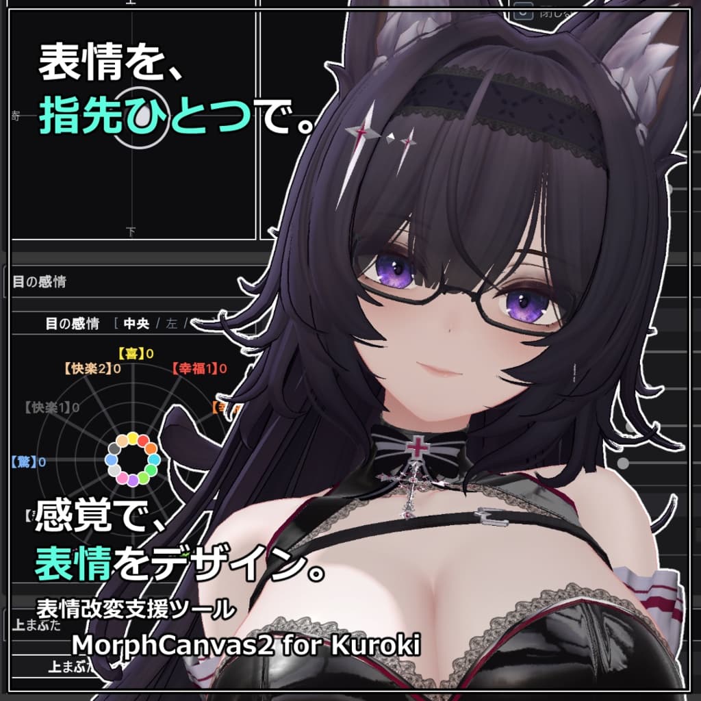 商品画像 1