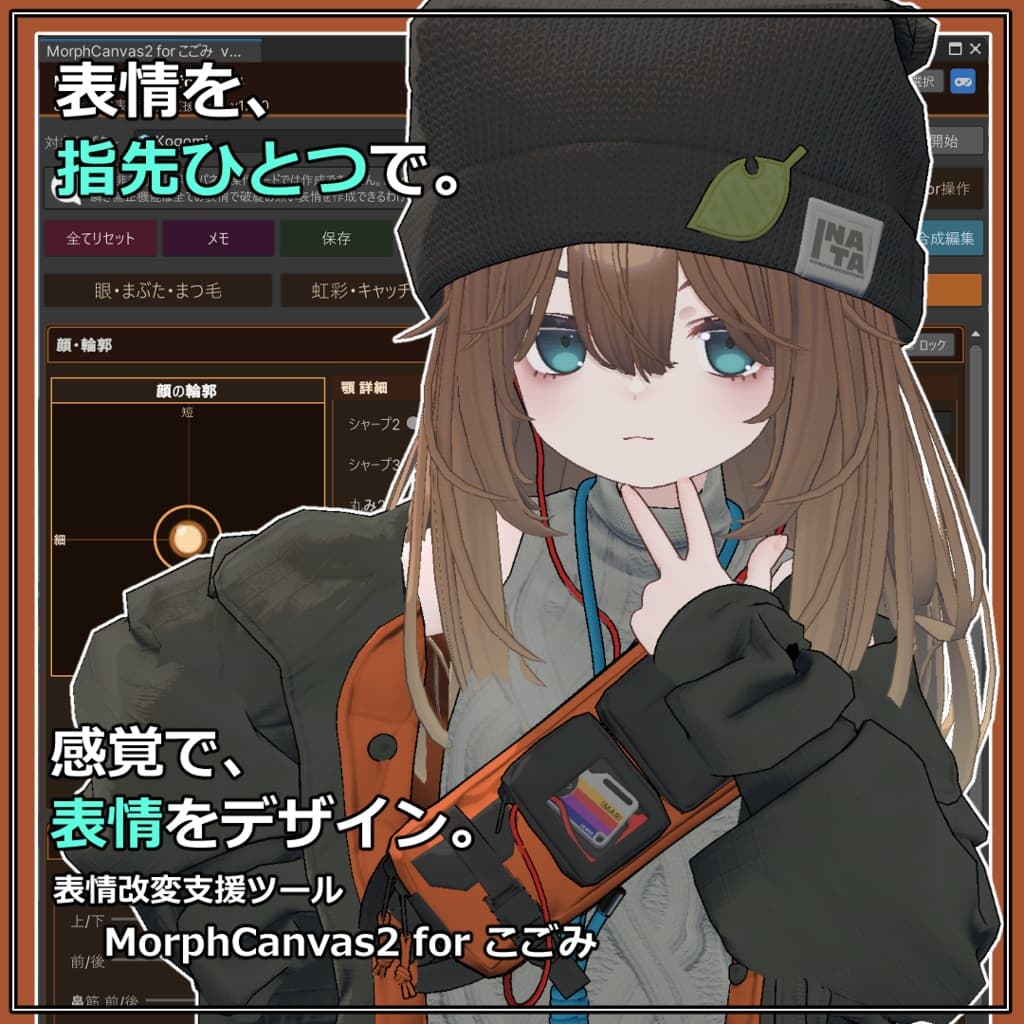 商品画像 1