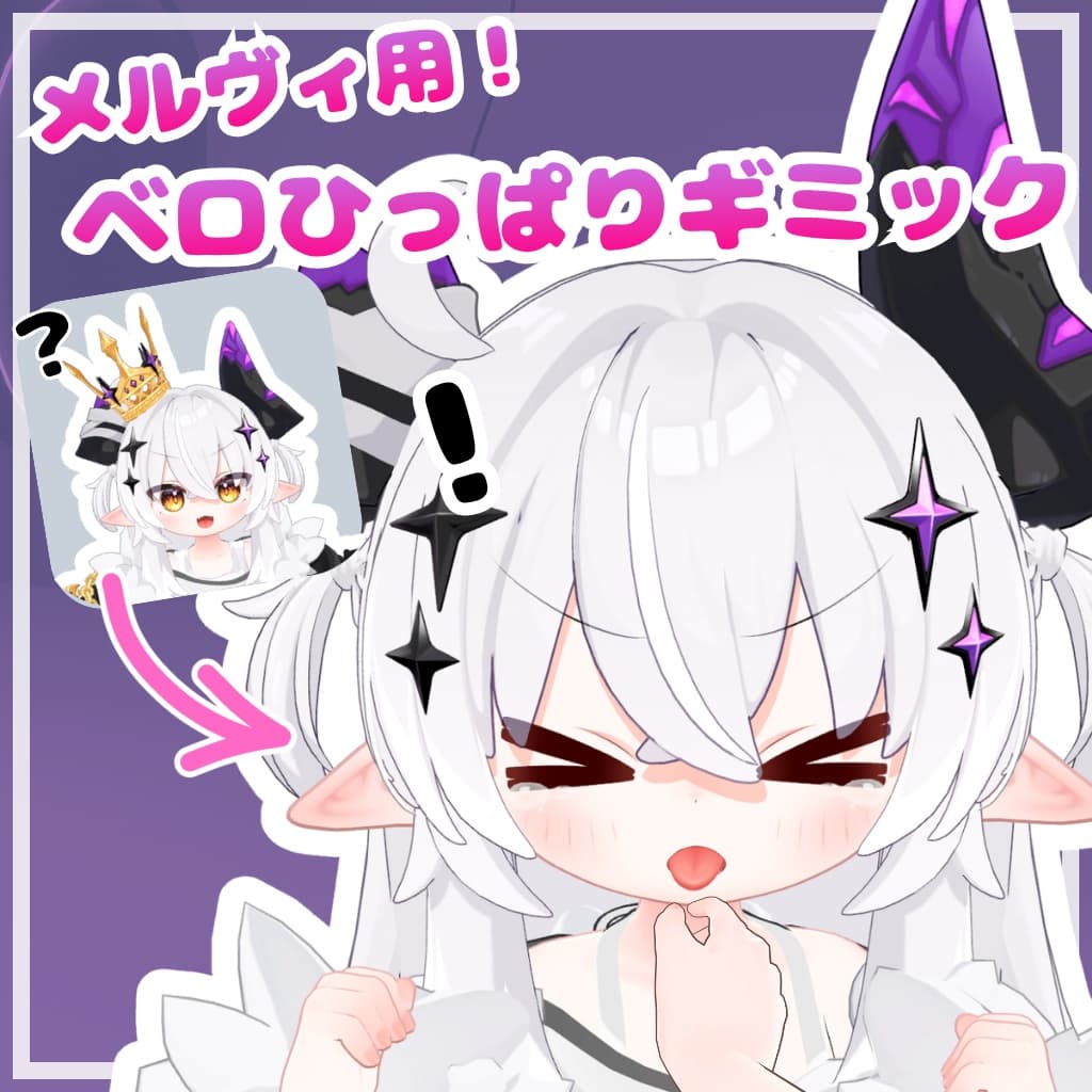 商品画像 1