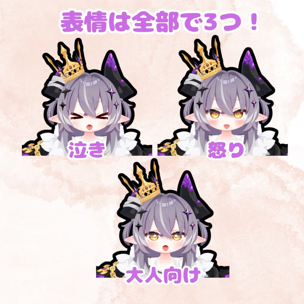 商品画像 2
