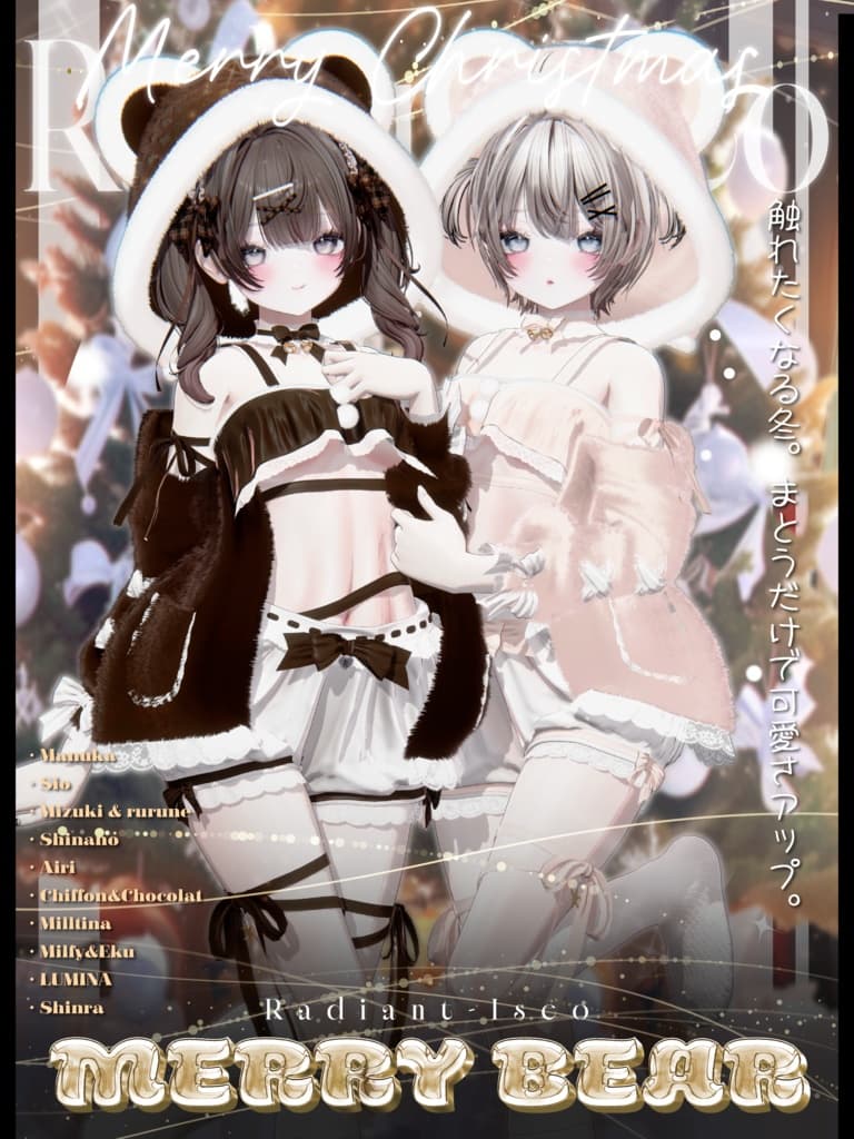商品画像 31