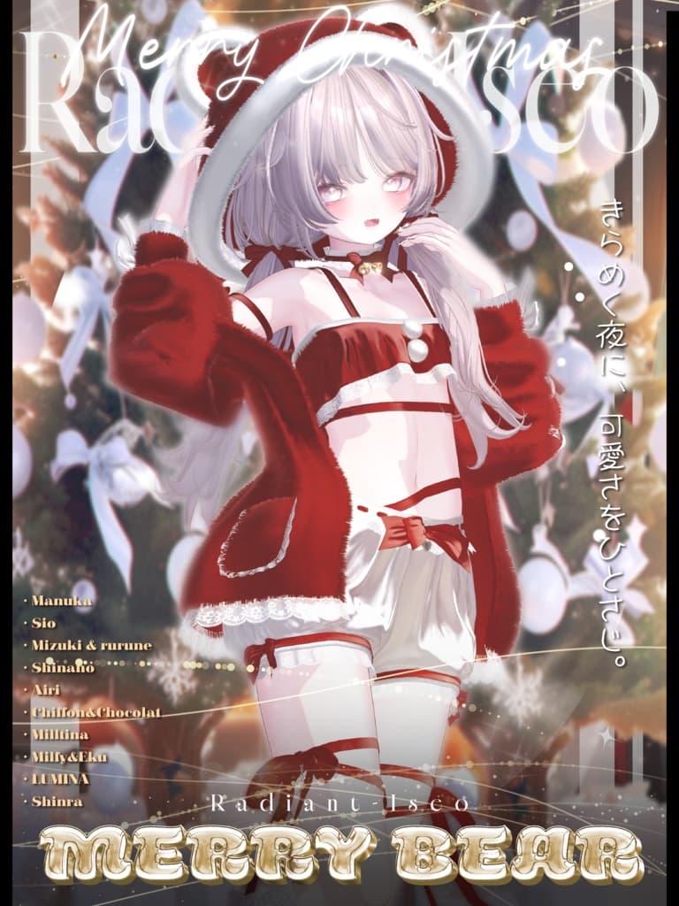 商品画像 33