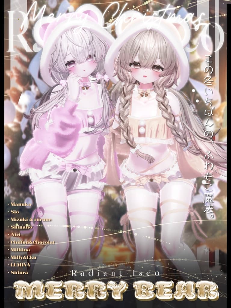 商品画像 32