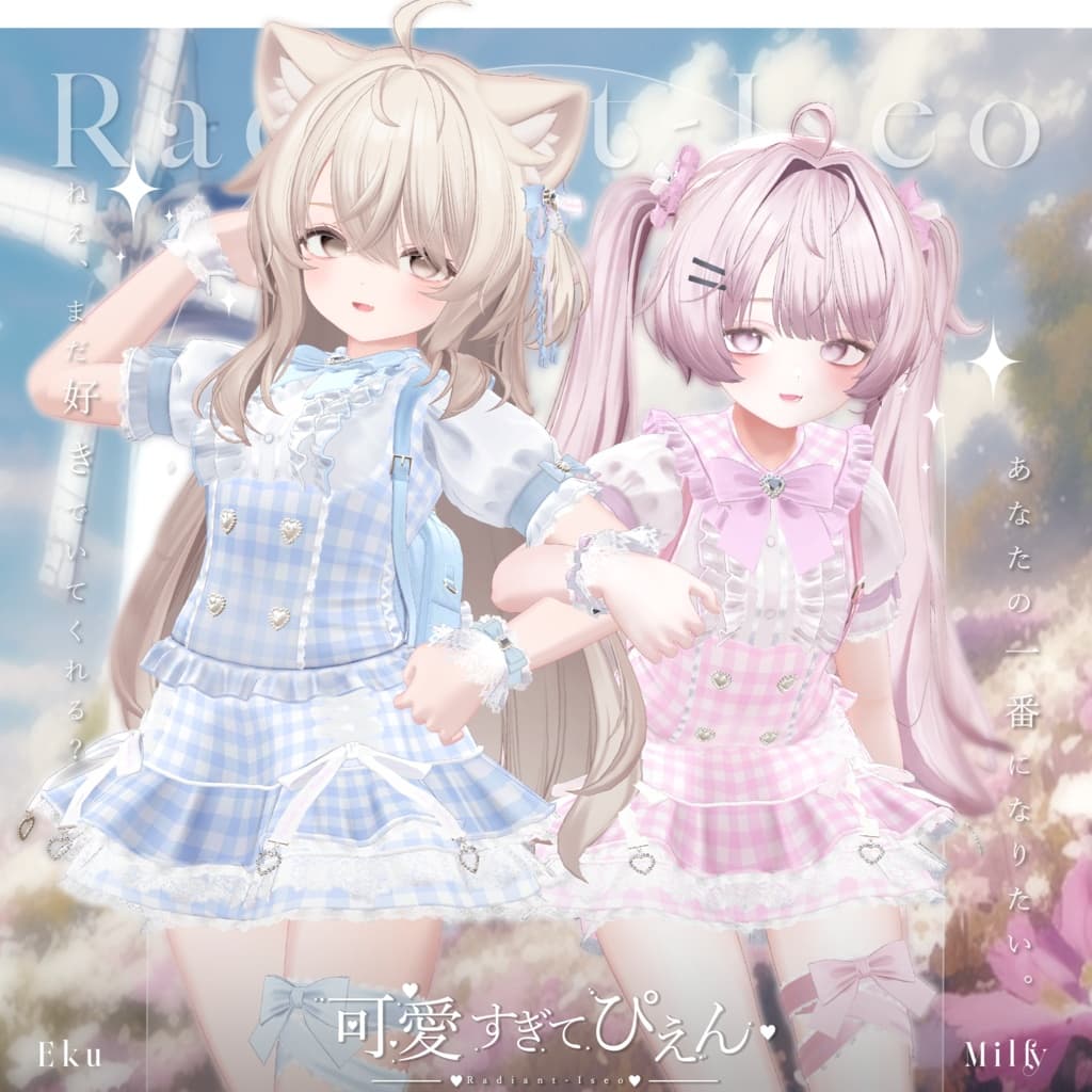 商品画像 24