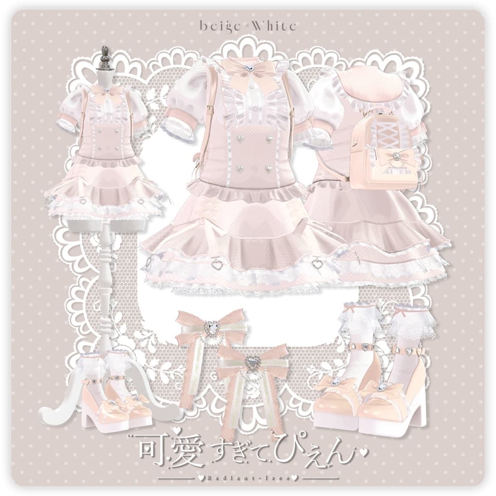 商品画像 18