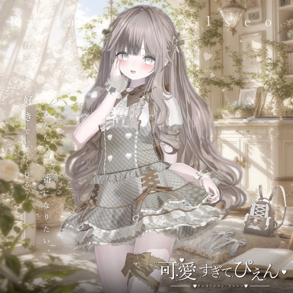 商品画像 4