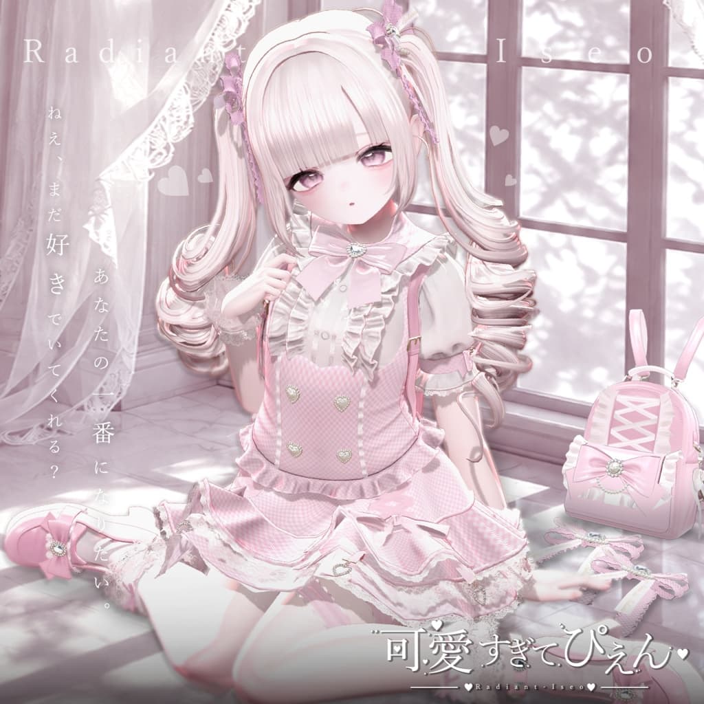 商品画像 2