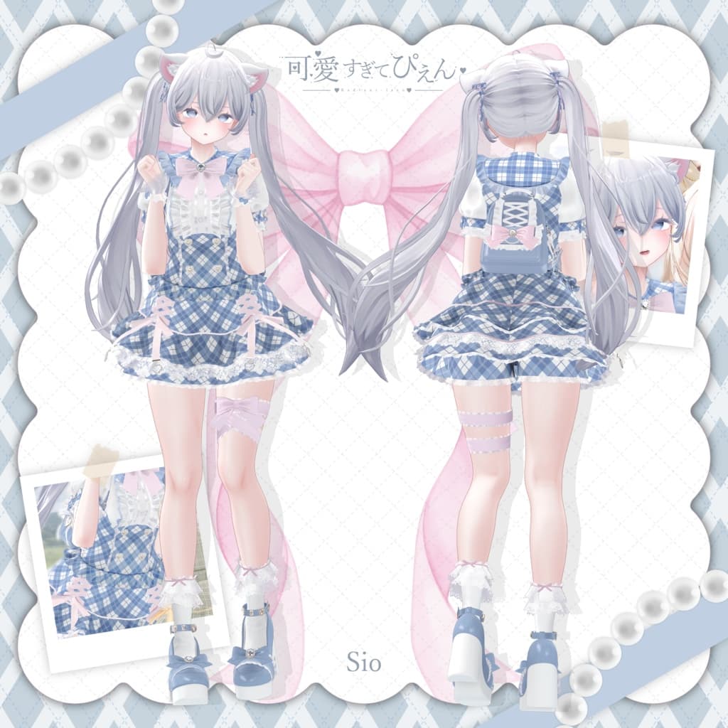 商品画像 33