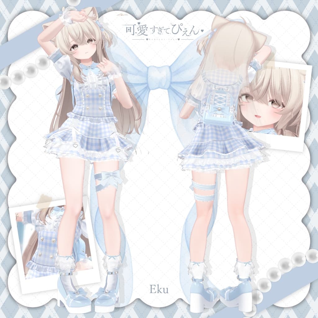 商品画像 36