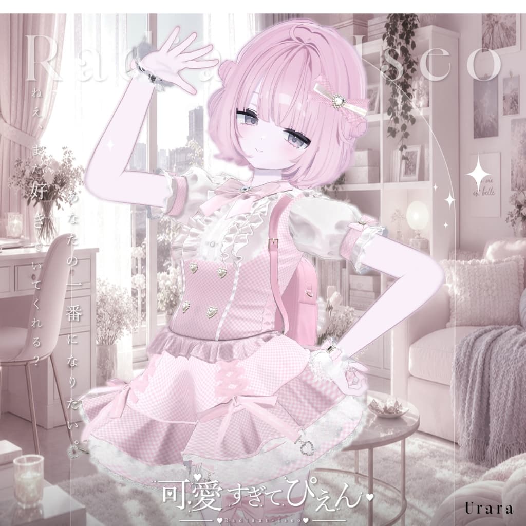 商品画像 27