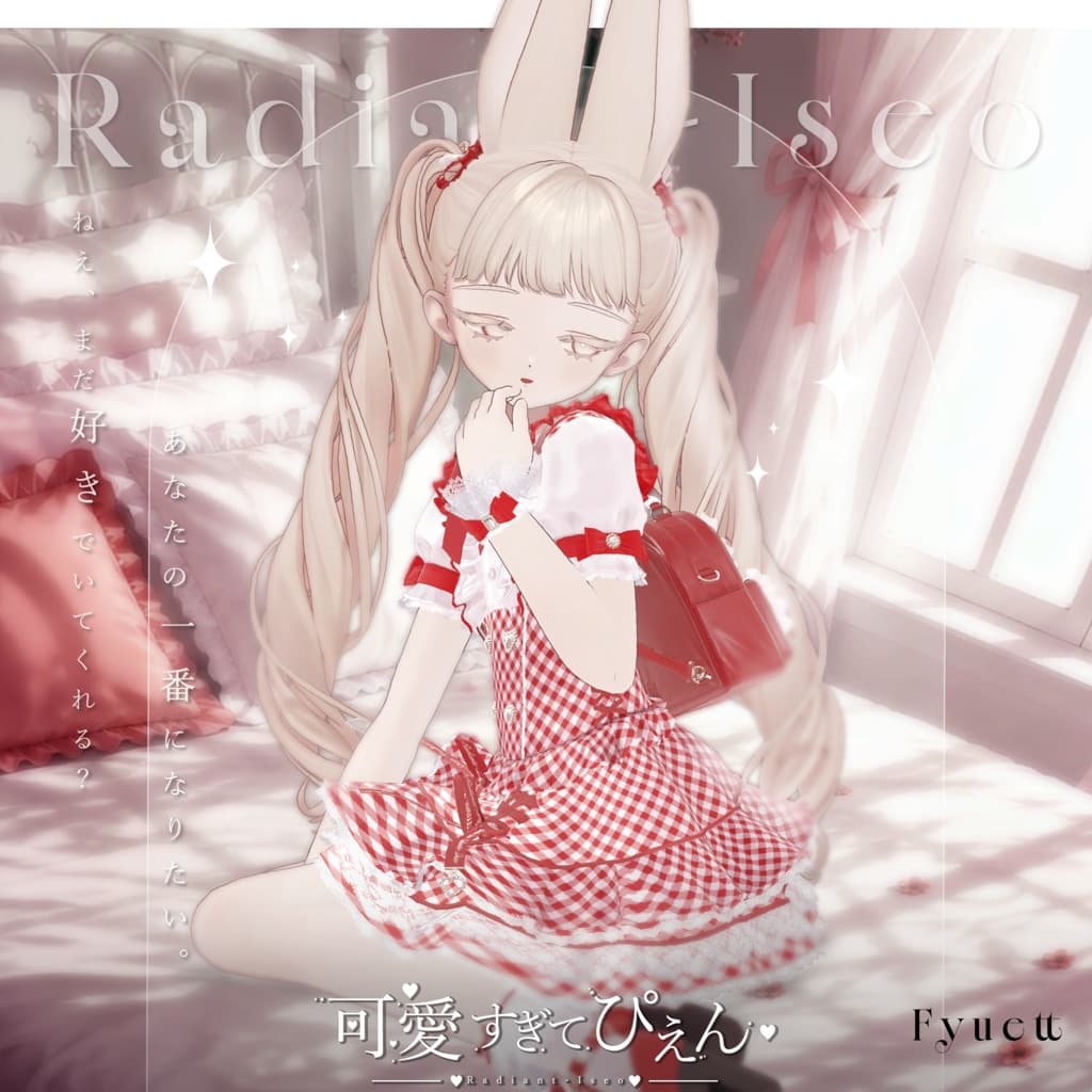 商品画像 22