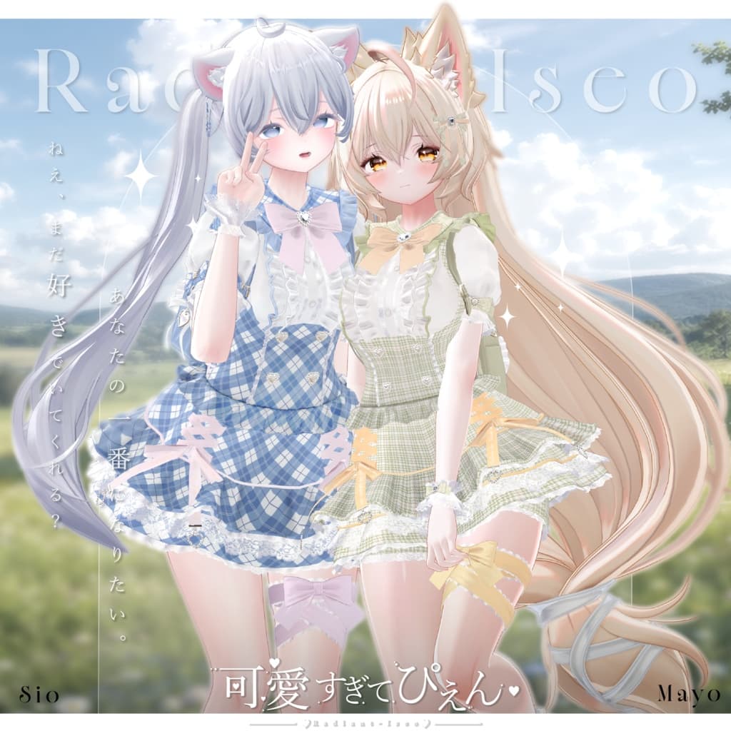 商品画像 23