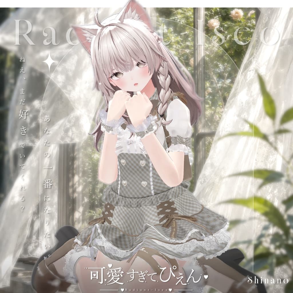 商品画像 20