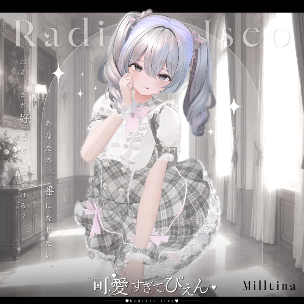 商品画像 21