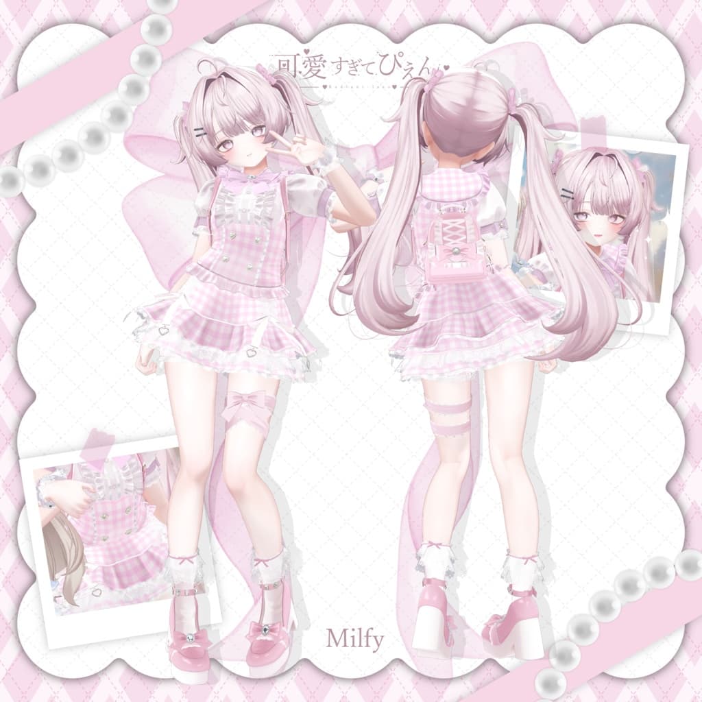 商品画像 35
