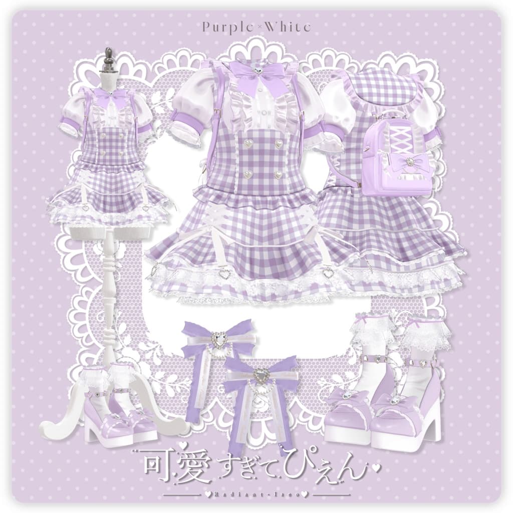 商品画像 11