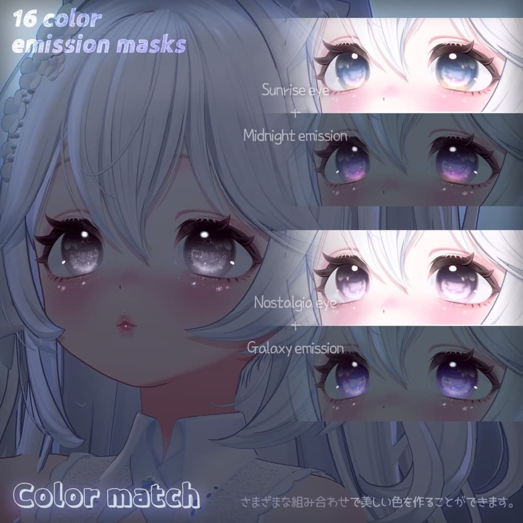 商品画像 11