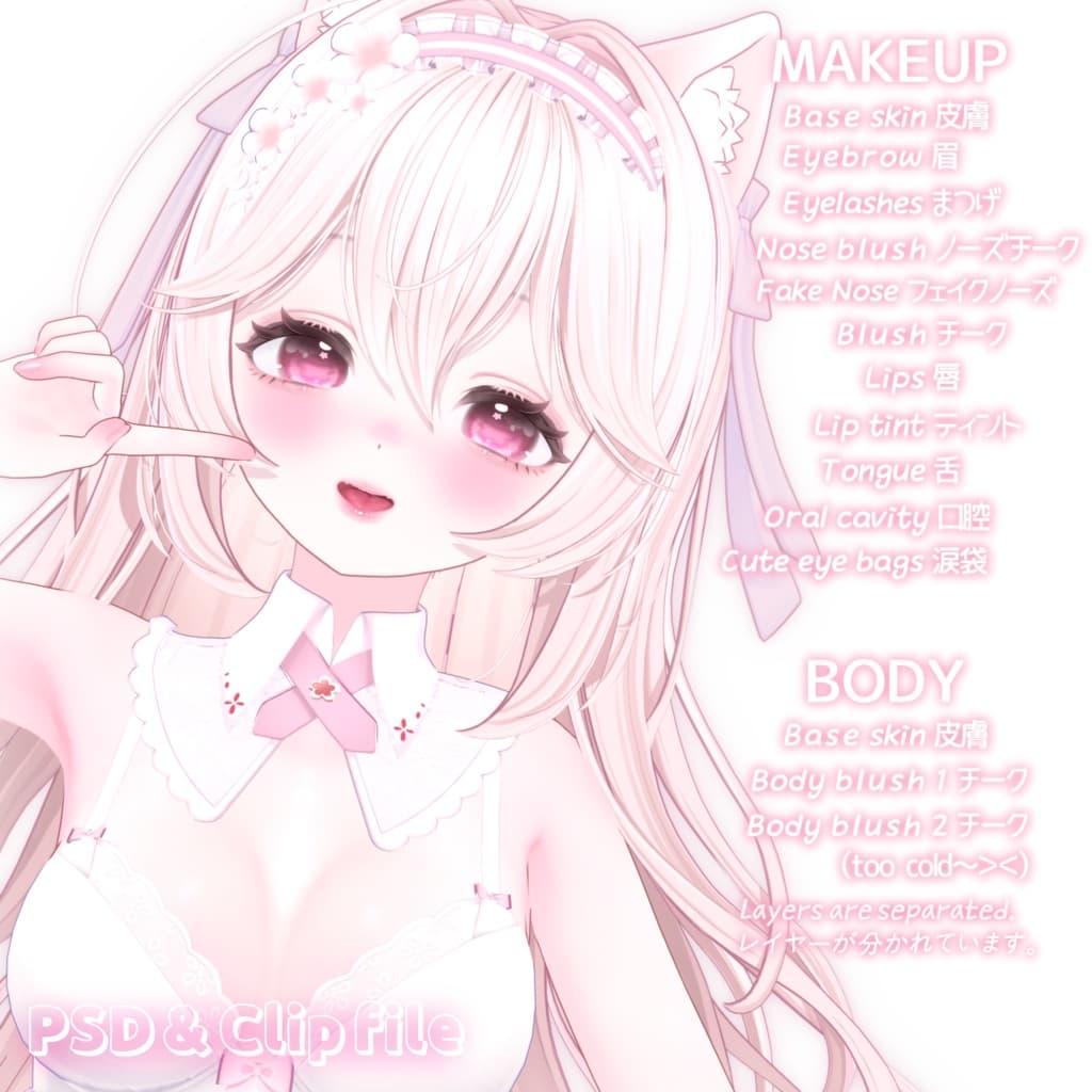 商品画像 7