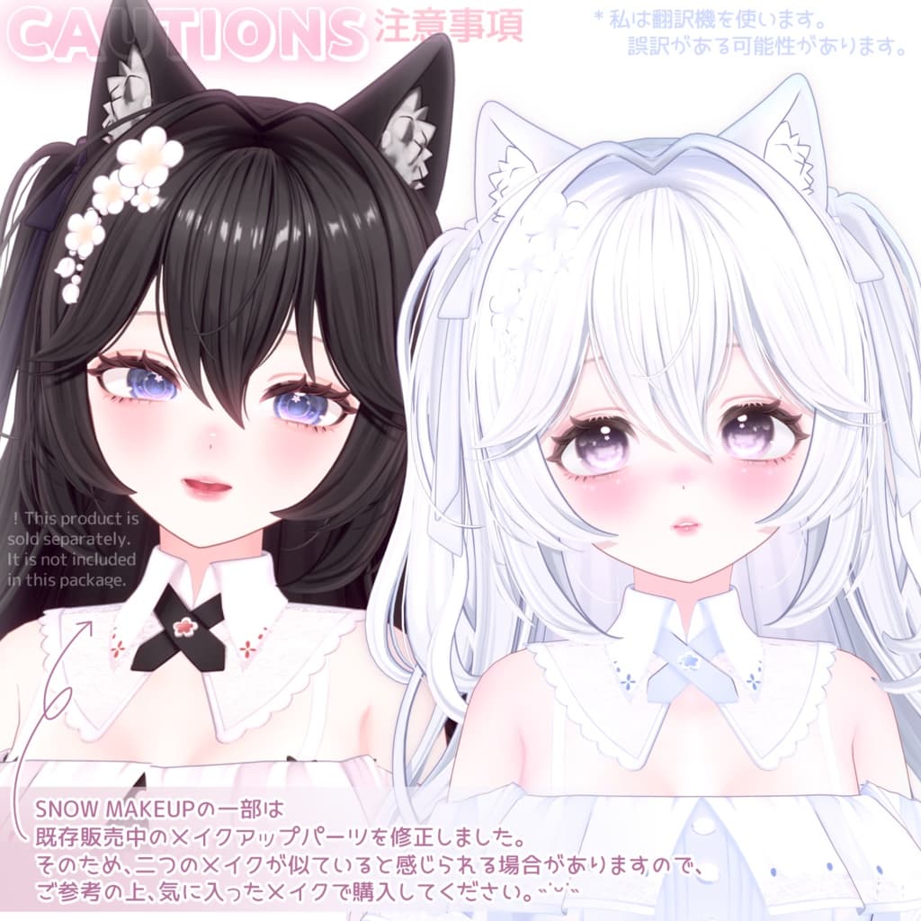 商品画像 12