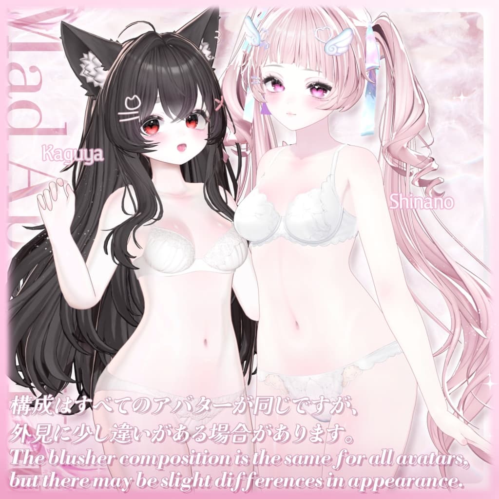 商品画像 7